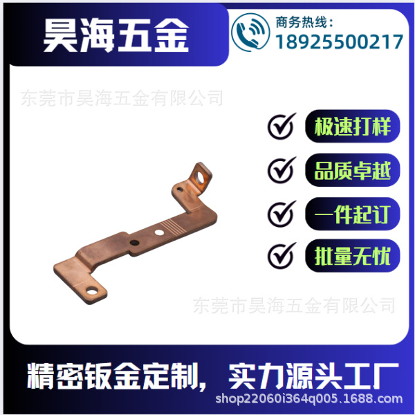 专业做钣金冲压加工如航空航天汽车零部件机器人消耗品医疗器械等