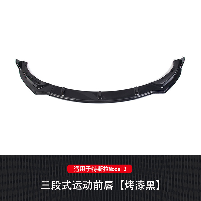 Big Surrounded, Tesla 3 Model Y - 2017-2023-m3-3-section-front-lip-painted-black