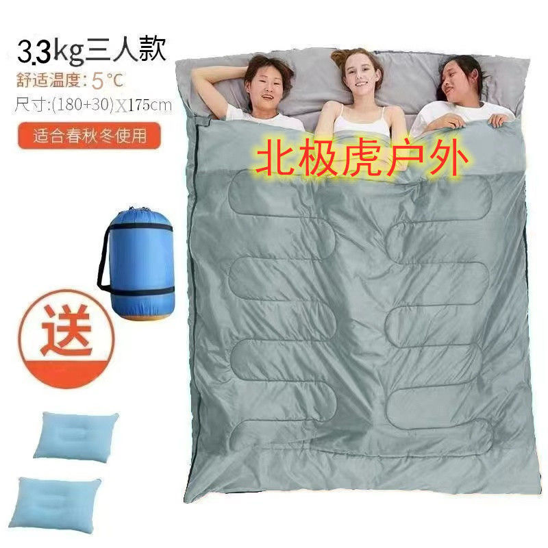 Hamaca gris roca para tres personas de 3,3 kg con 3 almohadas cuadradas --- ¡Producto muy vendido, ahora en oferta!