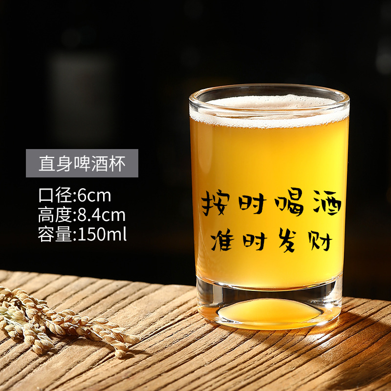 3호는 정시에 150ml를 마신다.