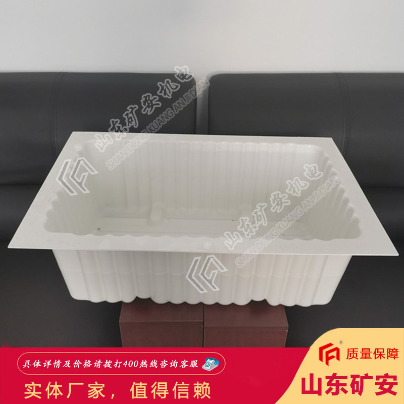 实力企业矿用GS40L水槽 阻燃耐静电不渗漏矿用GS40L水槽