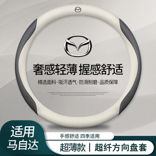 �m����R���_�R6����Ɲ����ِ�����CX4CX5��܇��Ƥ����P�׿羳