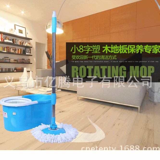 Korean Small Waist Eight-character Good Mop Dual-drive Automatic Rotating Mop Hand-pressed Mop Bucket Mop Set