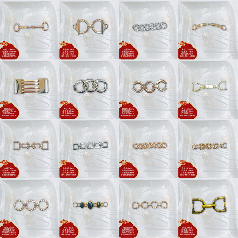 Fashion Women's Clothing Extended Wear and Tear Resistant Jeans Buckle Gucci Waist Buckle in Stock Color-Preserving Buckle Chain Double Row