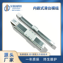 ��܉�z�U���]��̨����ģ�M��Q���yKKϵ�Юa������̨�p��λ�๤λ