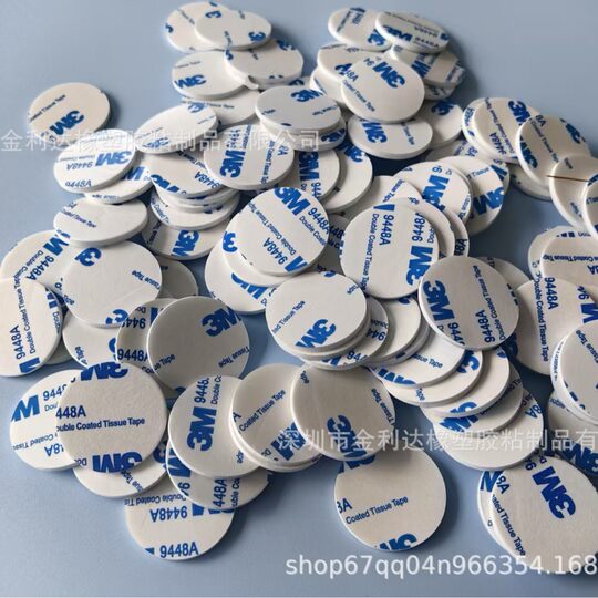 EVA Gasket EVA Gasket EVA Sponge Cushion Shock Absorbing Gasket Shock Absorbing Washer
