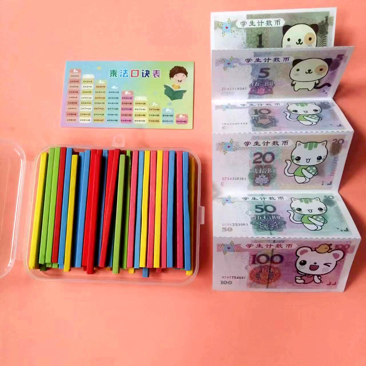 Children's teaching aids, square cotton swabs for teaching maths, addition and subtraction