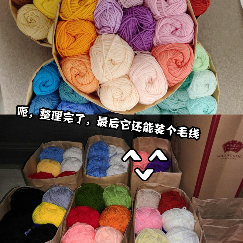 方底牛皮紙袋印刷logo紙袋批發家居收納種花袋文具收納方紙袋