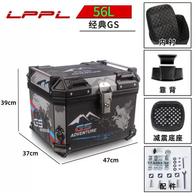 capacity trunk scooter electric Motorcycle trunk - 56l-black-gs-flower-m-top-version-lining-backrest-shock-absorbing-bottom-plate-thickened-and-great-value