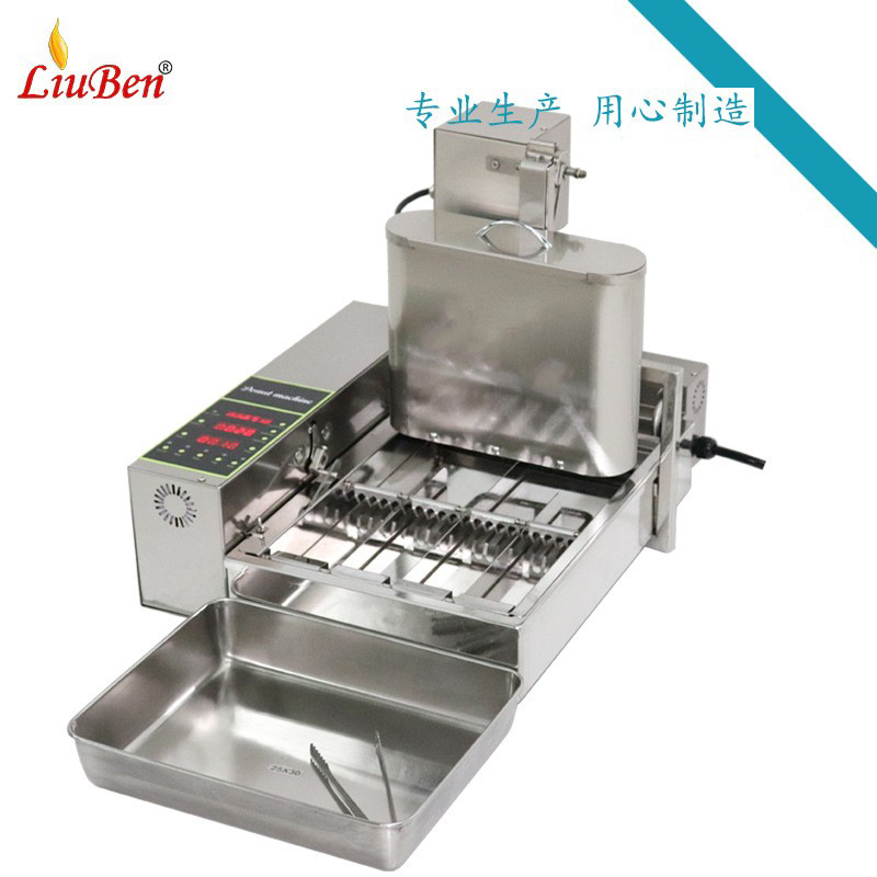 商用家用 电动数显 四排设计 全自动迷你甜甜圈机油炸机
