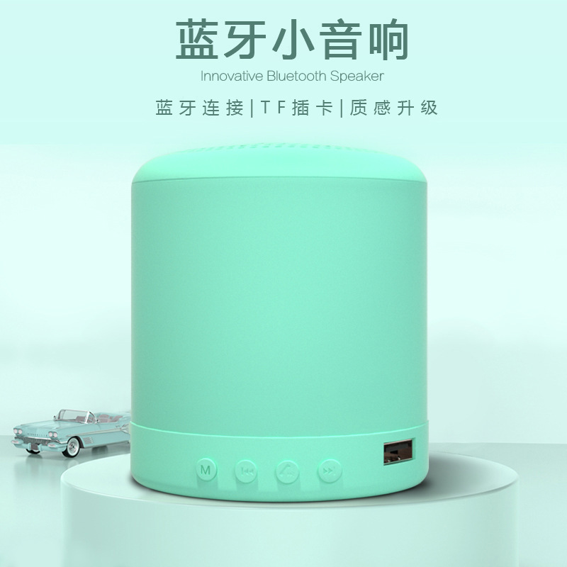 マカロンミニbluetoothオーディオ携帯電話コンピュータノートパソコンミニ無線USBカード付きスピーカー|undefined