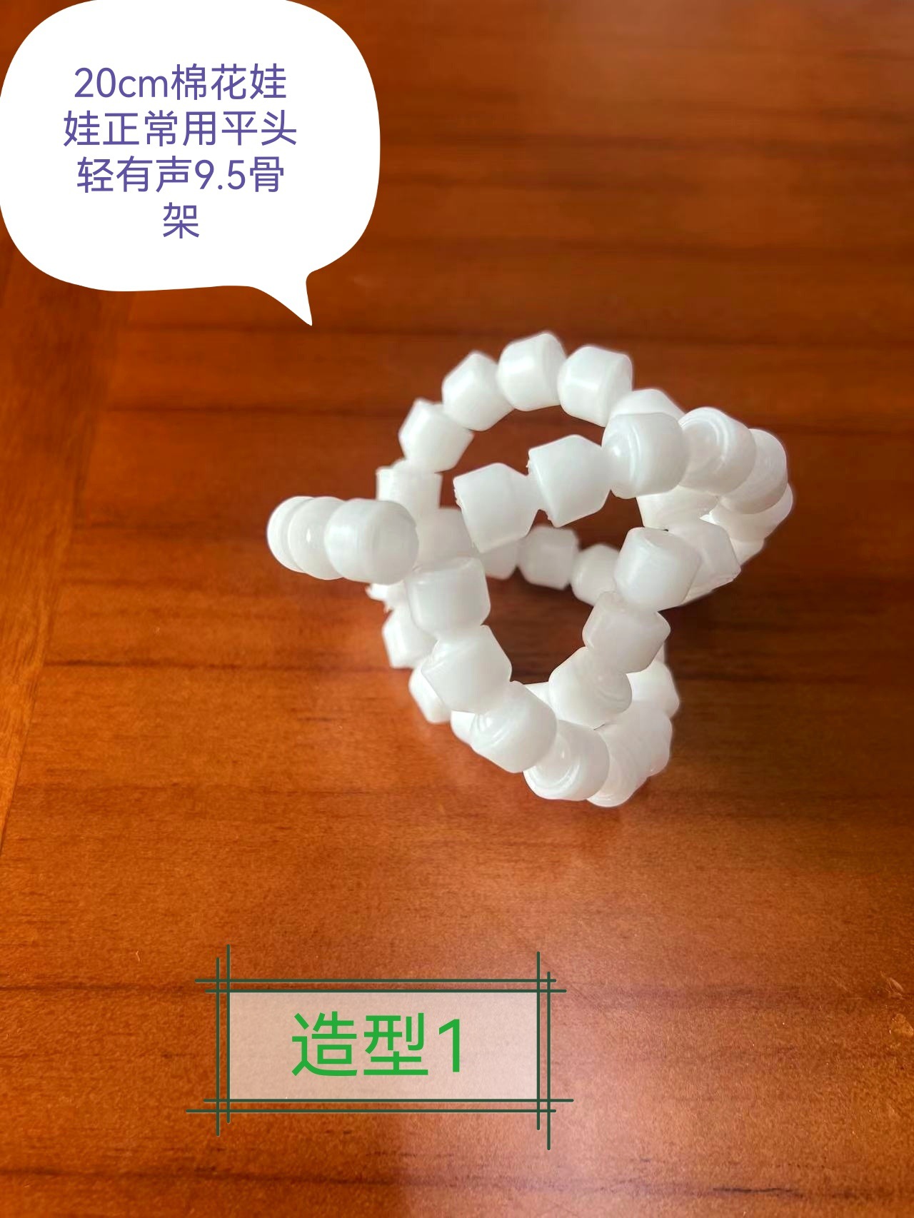 微信图片_20221008211619