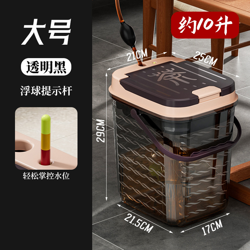茶桶茶滓桶家庭用トランペット茶桶茶台廃桶茶盤排水桶茶具部品茶道零配|undefined