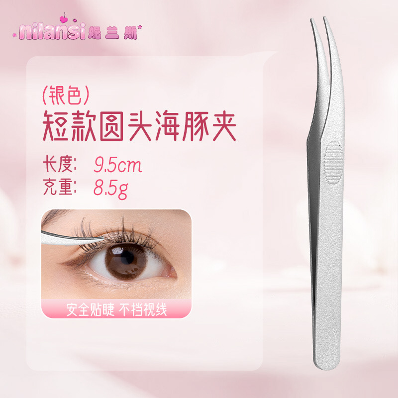 Clip de delfín redondo plateado