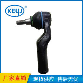 适用于福特高质量右前或左外拉杆球窝接头 BV6C3C437B1A 厂家批发