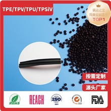 厂家定制TPE/TPV材料汽车密封条隔音材质气密性好可粘3M背胶颗粒