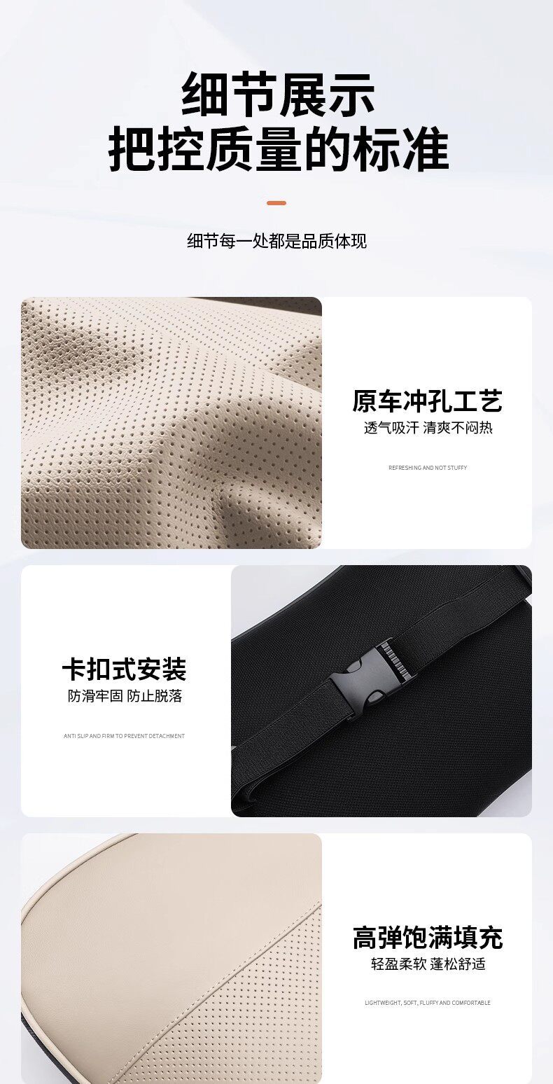 Grf Wenjie Car Pillow Lumbar Support M7 M8 M9 M5 Ultra Neck Pillow Car Interior Decoration Accessories Genuine Leather