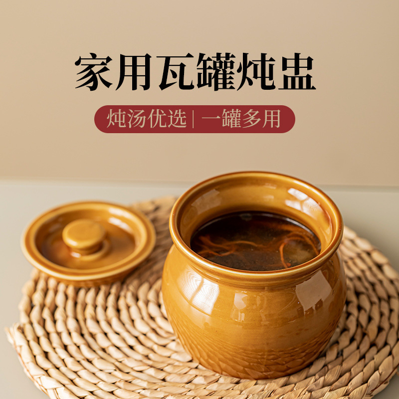 瓦缶スープ沙県軽食商用旧式シチュー家庭用シチュー|undefined