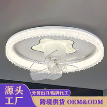 360度摇头家用卧室风扇灯轻奢餐厅客厅风扇照明一体全光谱吸顶灯