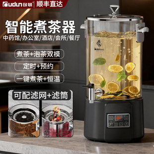 �W�D������������ô������Ԅ�늟��_ˮͰ����Ͱ���Ͱ���w