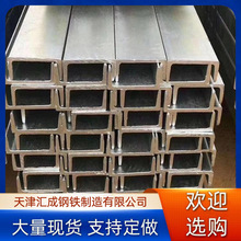 䓲����lq235b/q345��\���8# 10# 12#����\��� ���BĻ�����F