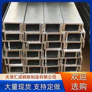 䓲����lq235b/q345��\���8# 10# 12#����\��� ���BĻ�����F