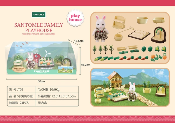 Farm, set, hard cover
