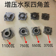 ˮ�����ȫ�ԄӼ������������ñ��^4���w��370w550w750W�T�F4���w