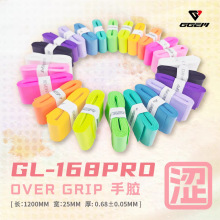 �ۼ����z��ë�������z����ճ��GL-168pro�W�����p�@���������ɝ�
