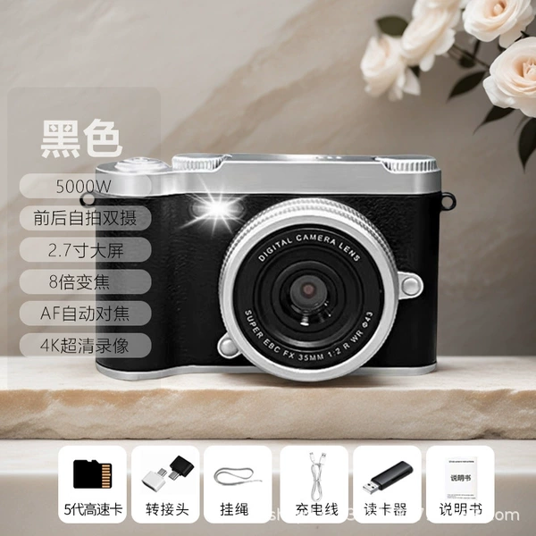 H6 black [128g stable card recommended]