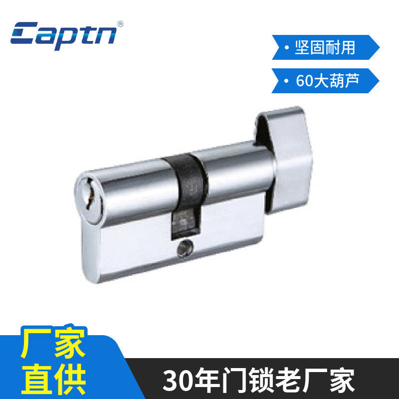 Cerradura del sur de China cerradura universal antirrobo de aleación de zinc núcleo cerradura de la puerta mecánica accesorios habitación cerradura de la puerta cerradura niños