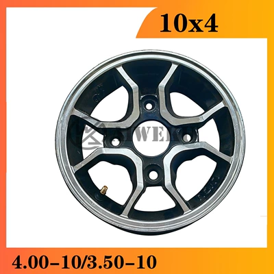 Tricycle tire 10 inch 10x4 aluminum wheel electric car 3.50-10 4.00-10 aluminum ring tire (Motorcycle wheel hub)