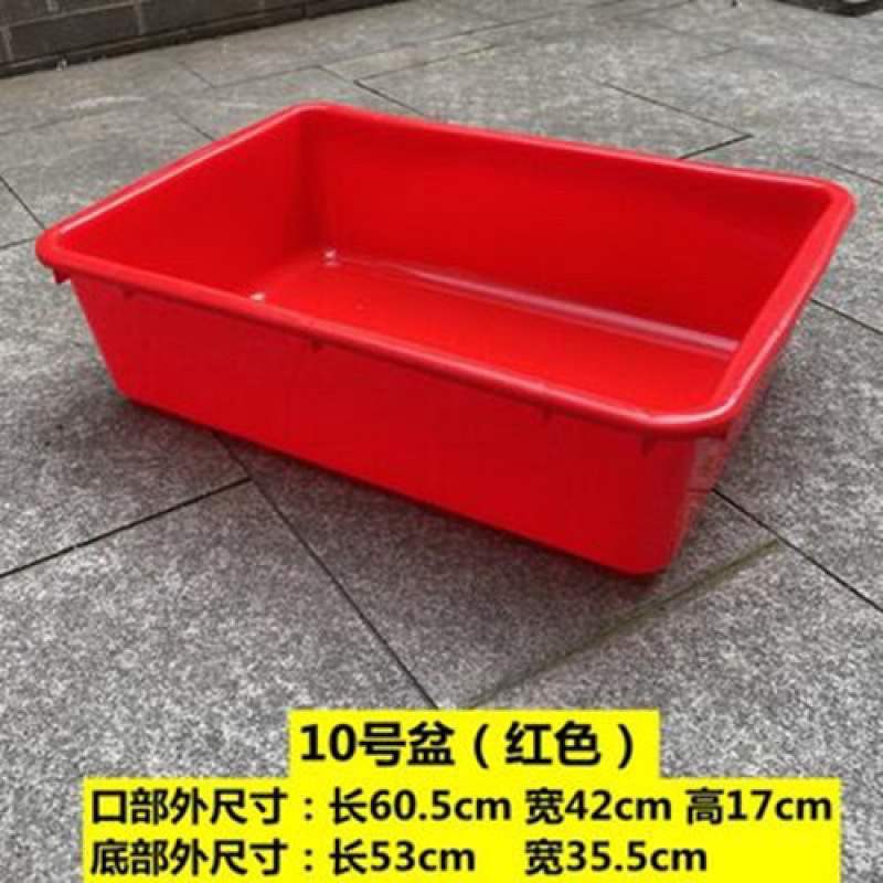 長方形のプラスチックのたらいの家庭用の池の洗面器は白いたらいを大きくします。|undefined