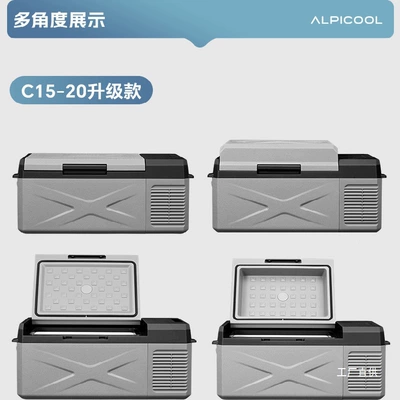 Soyuducular | Household Freezer, Car Compressor Cooling