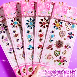 ���⌚ʯ�N����ͯ3D���wˮ���N��Ę���b��y��̨�y�ֹ��N��Ů��