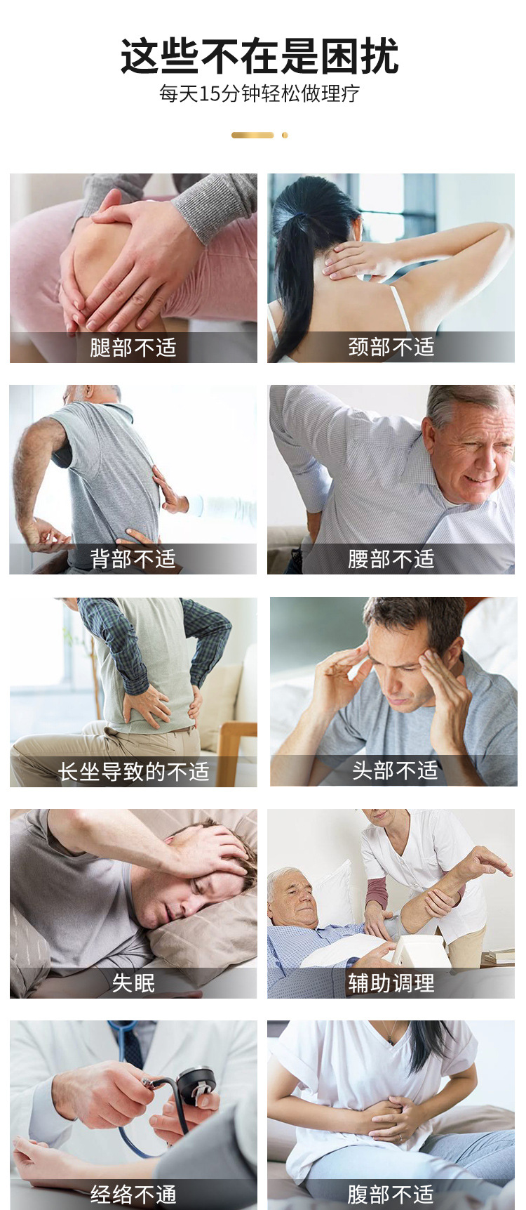 微信图片_20250409115909