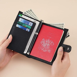 Кожаный чехол для паспорта с RFID многофункциональный