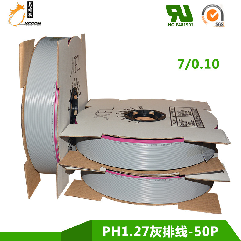 ߻ɫ2651 50P 50о 7߾0.10 1.27mm