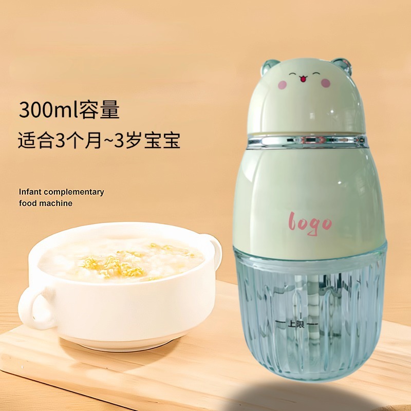 辅食机婴儿料理宝宝小型多功能幼儿绞肉机家用搅拌破壁搅碎机|undefined