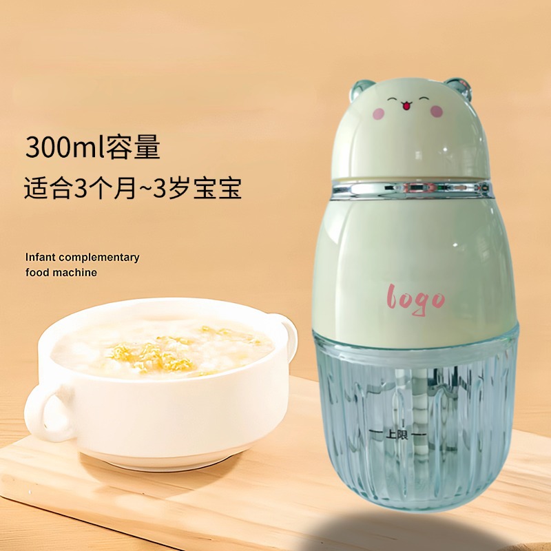 Baby Food Processor Multifunctional Small Meat Grinder for Infants and Toddlers Home Use Blender and Chopper