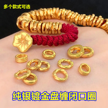 s925���y僽�P�pŤ�y�]��Ȧ��Ƭ�|Ƭ�������K�����ֹ�diy���