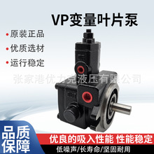 ׃���~Ƭ��VP1-08F-A�ͱ�VP1-12F-AҺ���ÏSVP1-15F-A VP1-20F-A3