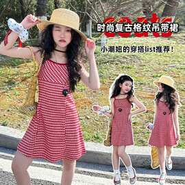 女童好看连衣裙红色格子吊带裙夏季童装2026新款字裙短裤裙潮