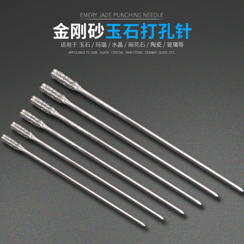 Бесплатная доставка спиральное сверло нефритовый Агат сверлильная игла удлиненный наждак Кристалл сверление электрическая дрель электрическая шлифовальная бит
