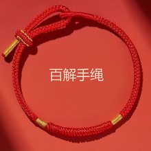 2024�걾����̫�q���t�K���Ů�����K�����Y�t���K�o���������Y��