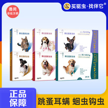 󌙐؈؈ȮÃһw؈Ȯ΄xϟo