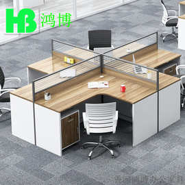 职员办公桌子4/6人工位屏风隔断办公桌椅组合简约现代办公室卡座