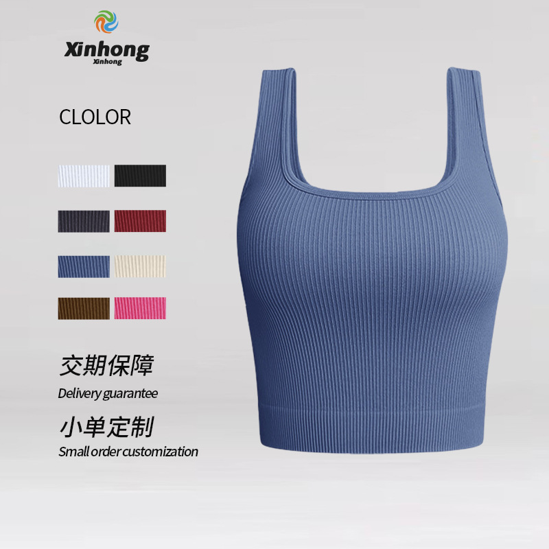 Yoga fitness chaleco sin almohadilla de pecho sola capa a prueba de golpes hilo desgaste interior desgaste exterior fitness yoga deportes ropa interior para mujeres