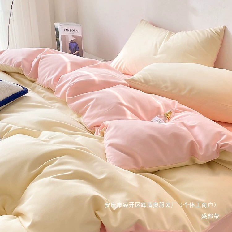 Cream duvet cover от 盛邦荣, универсальное хлопковое постельное белье, набор 3 предмета, набор 4 предмета