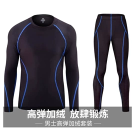 运动裤;运动套装;运动外套